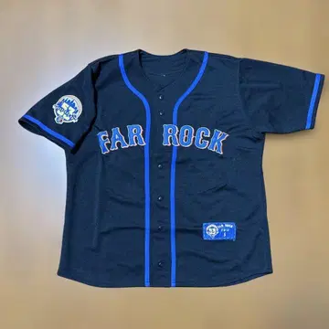 Hometown Custom Far Rock Baseball Jersey