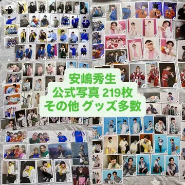 안지마 히데오 공식 사진 트레이딩 카드 데이터 카드