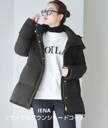IENA 리사이클 다운 쉴드 코트 블랙