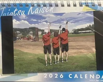 애니메이션 주술회전전 2026 탁상 달력 회옥옥절 극장판 고죠 사토루