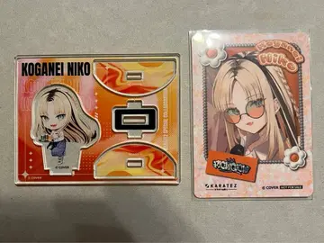 가라오케의 철인 FLOWGLOW 호금비소호 아크릴 스탠드 특전