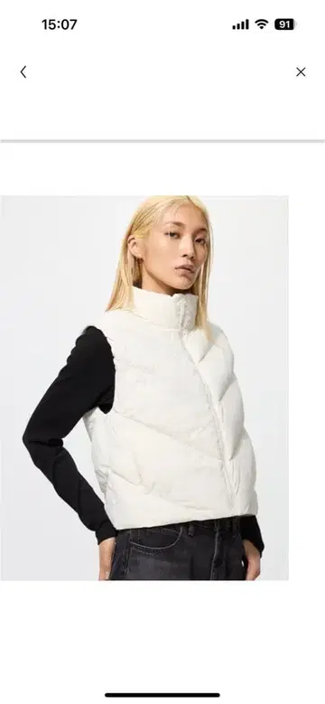 유니클로 퍼프 테크 크롭 베스트