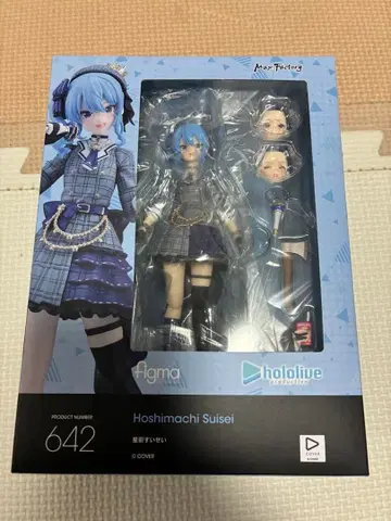 figma 호시마치 스이세이