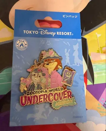 디즈니 주토피아2 핀 배지 닉 주디