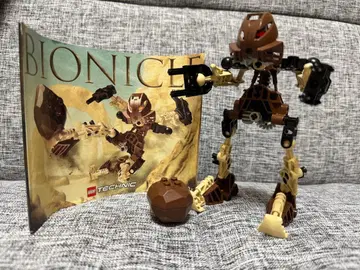 [ 레어 ] 레고 8531 바이오니클 오와츠 LEGO BIONICLE