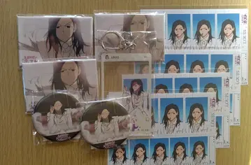 에브리데이 호스트 루이