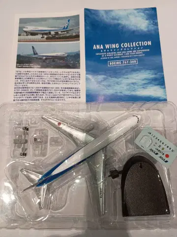 ANA 윙 컬렉션 B767-300 에프토이즈 1/500