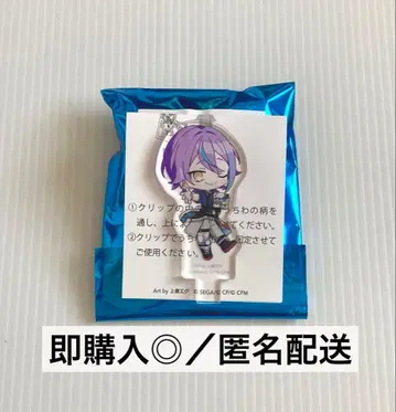 프로세카 카미시로 루이 세카라이5th