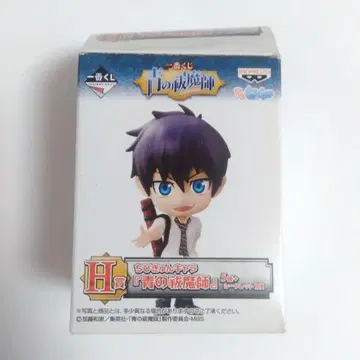 [배송비 포함] 청의 엑소시스트 제일복권 H상 오쿠무라 린 치비큥캬라