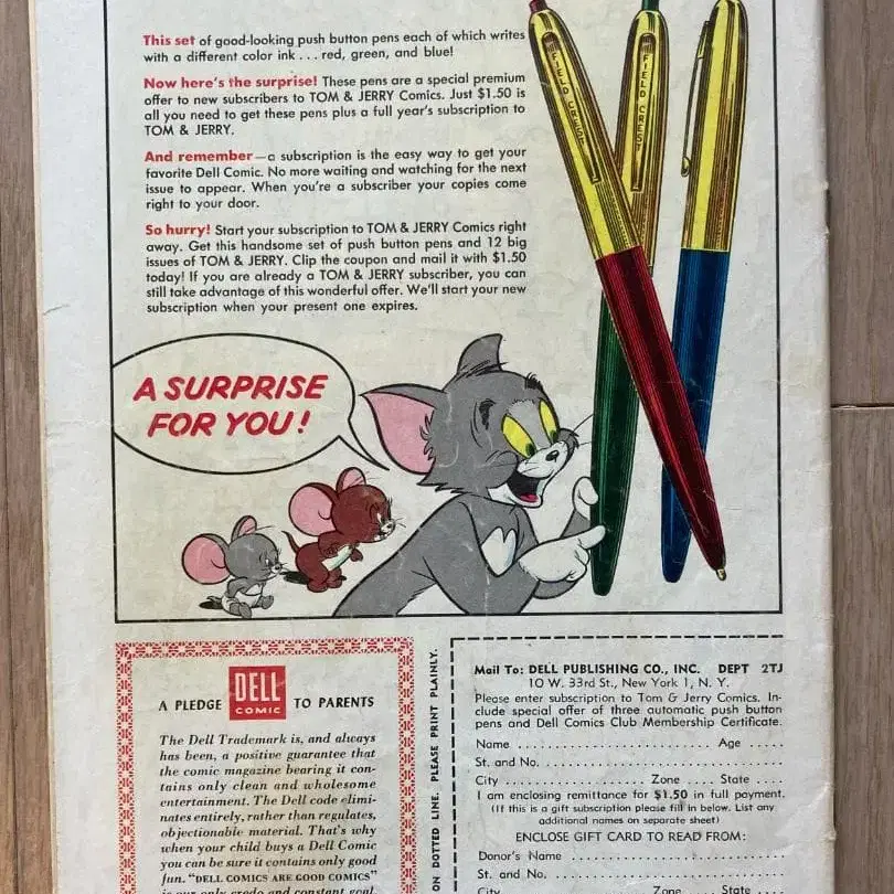 7번째 상품 이미지