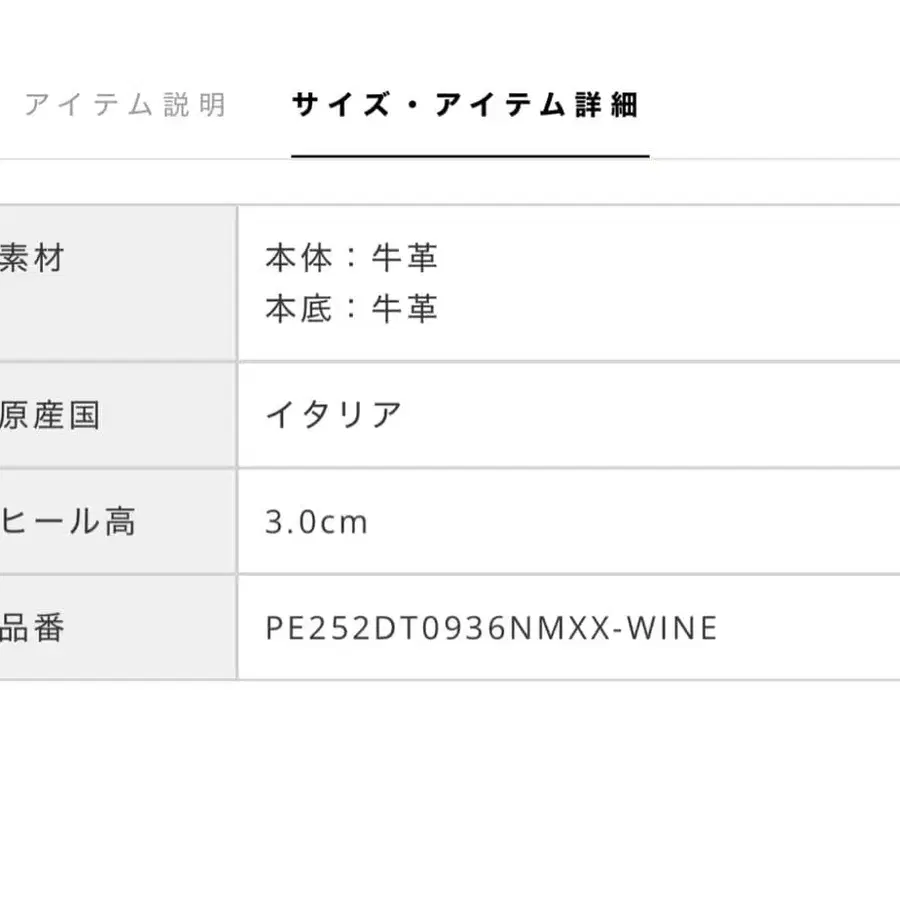 4번째 상품 이미지