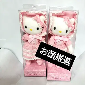 가장 귀여운 2개를 골랐습니다(*^^*) 헬로키티 꾸미기 마스코트