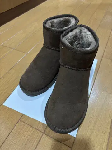 SM2 브라운 어그 부츠