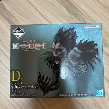 DEATH NOTE 제일복권 D상 류크 스리누케 마그넷