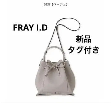 새상품 리본 백 베이지 FRAY I.D 백 프레이 아이디