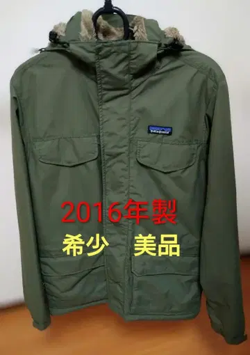 [ 2016년제 ] 파타고니아 이스마 파카 남성용 사이즈:S