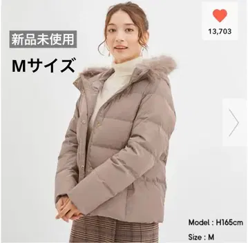 GU 다운 자켓 미사용 새상품