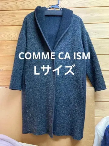 12/14 COMME CA ISM 후드 부착 다크 그레이 가디건