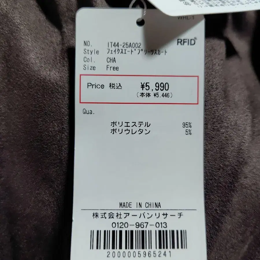 3번째 상품 이미지