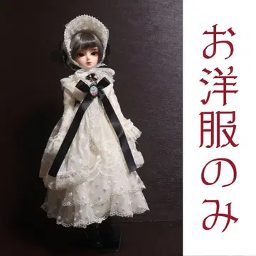 LUTS 구매 40cm 인형용 아웃핏 SDM MSD MDD 의류