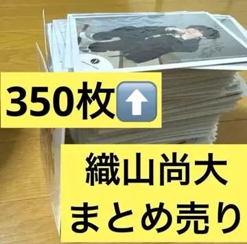 오리야마 나오 사진 350장 묶음 판매