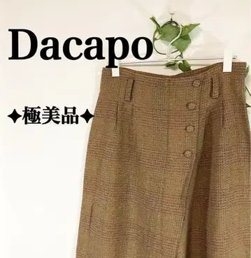 컨디션 최상 오샤레 Dacapo 랩 스커트풍 와이드 팬츠