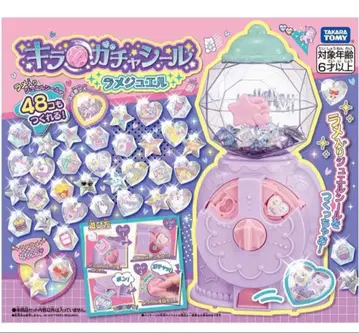 [ 새상품 미개봉품 ] 타카라토미 키라가챠씰 라메주얼