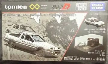 토미카 프리미엄 머리글자D AE86 트레노 (제1권 사양)