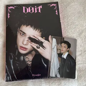 straykids Do iT JYP JAPAN 특전 현진