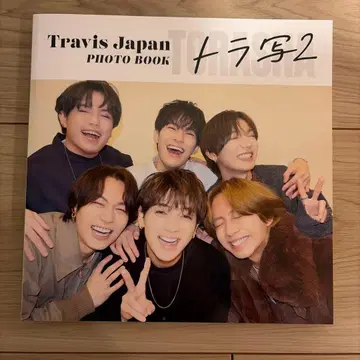 Travis Japan 트라샤2