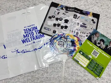 미세스 젠진 LIVE 세트