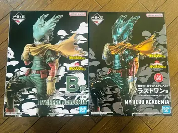 나의 히어로 아카데미아 제일복권 피규어 라스트원 이시 데쿠 히로아카