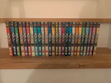 신주쿠 스완 1~26권 세트