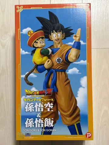 드래곤볼 기간틱 손오공&손오반