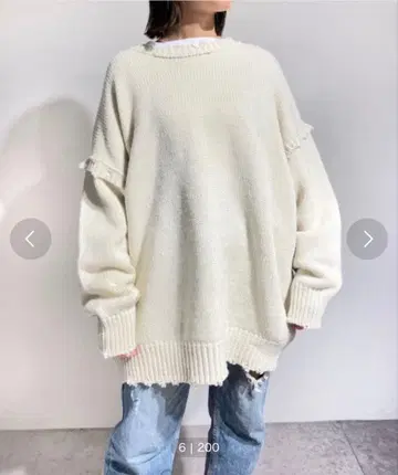 데미지 멀티웨이 니트