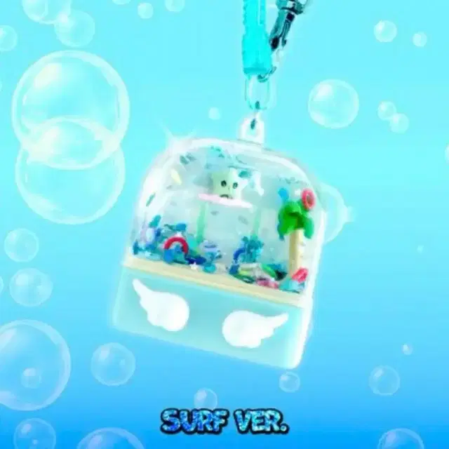 엔시티위시 리쿠 서프 앨범 풀구성 리쿠