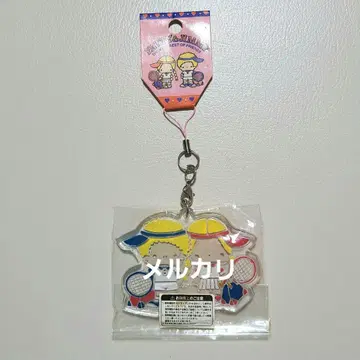 패티&지미 플레인 스트랩