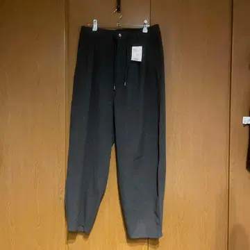 niko and - 그레이 이지 벌룬 팬츠