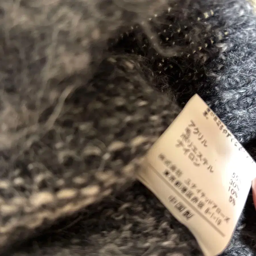 5번째 상품 이미지