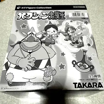 미개봉 카이요도/타카라/하쿠숀 대마왕 피규어 5종류 12개입