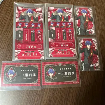 이치노세 사계절 케모미미 고딕 파티