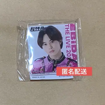 초특급 타쿠야 에비라이 데코 가챠