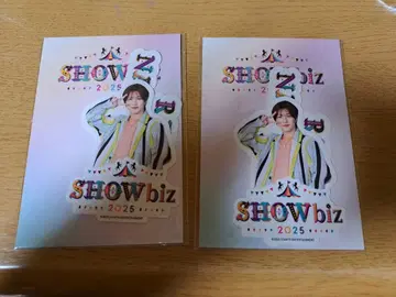 나카무라 레아 SHOWbiz2025 스티커 2매