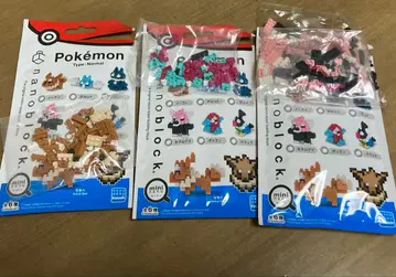 포켓몬 미니 나노블록 3개 세트