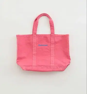 더 신존 토트 토트백