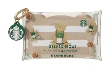 젤라피케 스벅 카드 파우치 포함