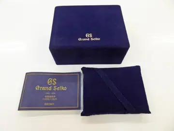 그랜드 세이코 상자 케이스