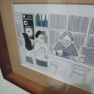 하나이 유스케 키리누키(19 x 24 프레임 포함) music bar