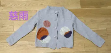 자우 가디건 그레이 40 L 사이즈