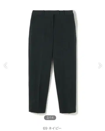 투모로우랜드 컬렉션 드레이피 옥스 스트레이트 팬츠 32